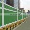 Construction site construction enclosure