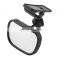 Car Mirror Film Back Seat Safety View Mirror Car Dvr Baby Rear Ward Facing Interior Kids Monitor Reverse Seats Basket