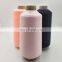 Most Popular DTY Dope Dyed 100% Nylon Yarn for Sewing