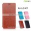 MOFi Case Housing for LG K7, Mobile Phone Coque Custom Leather Flip Back Cover for LG K7