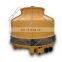 FRP Counter Flow Low Noise Cooling Tower
