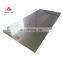 Low price 304 316ti 321 410 420 430 2b finish 7mm thick stainless steel plate/sheet price