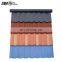 Standard Sizes 0.3mm/0.32mm/0.40mm/0.45mm Stone Coated Roof Tiles Milano Metal Tiles Price