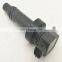Ignition Coil 27301-2B010 273012B010 For Accent Soul 1.6L L4