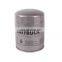 UNITRUCK Iveco Oil Filters Diesel Oil Filter Filter Truck Fleetguard Filters For HENGST MANN 2994057 WP1144 H210WN LF3481