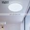 HUAYI Cheap Price White Round 12watt Home Hotel Bedroom Lighting Simple LED Ceiling Light