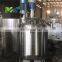 MS Stainless Steel 500l 1000l 2000l Peanut Butter Making Machine / Peanut Butter Mixer Mixing Tank With Scraper