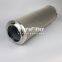 LY-10 10W-41UTERS replace of All stainless steel steam turbine filter element