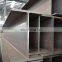 Carbon steel structural IPE 450 HEA 200 ASTM A36 steel beams 5mm - 36.5mm thick steel i-beams price h beam