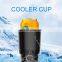 Factory Low noise quiet smart control instant auto cooling SUV RV truck 12v silicone refrigeration cup summer drinks beer cooler