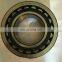 804312 spherical roller bearing 804312 A Concrete mixer bearing F-804312.PRL