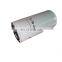 Fusheng screw air compressor oil filter 2605531450