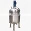 5000L electric heating shampoo stainless steel mixing tank Made in Shanghai