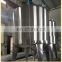 Stainless steel double-layer steam heating emulsifying tank for Food and beverage machinery