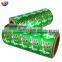 Customized Colored luxury Coffee Candy Packing aluminum seal foil chocolate wrapping paper for food packaging