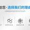 RunDianXinTong  RDXT Silicon-copper type planar sealant RDXT-507/$18.9