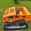 industrial remote control lawn mower, China remote control tracked mower price, rc mower for sale