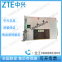 ZTE SEOPA, ZTE N3M3SEOPA (C2217) compact enlarged version suitable for ZXMP M721