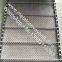 Chain Rod Driven Sidewall Conveyor Wire Mesh Belt Stainless Steel Vending Machines Conveyor Belt