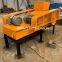 Double Gear Crusher