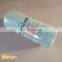 oil filter sullair screw air compressor spare parts wholesale 250025-526