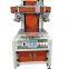 Meichao Vertical Large type 4060 Flatbed screen printing machine