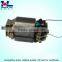 ice chopper ac motor