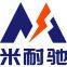 Shenzhen Minai New Energy Technology Co., Ltd.