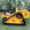 remotely controlled bush trimmer for sale