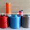 Eco-friendly and colored Marine Finished industrial polyester Yarn
