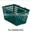 JIABAO high quality plastic shopping baskets with wheels SB-02