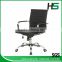 Black bow frame classic PU leather office chair