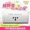 Vacuum packaging machine, vacuum packaging machine, vacuum food packaging machine