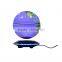 Best Brand New Floating Magnetic Floating Globe