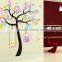 Huge Jungle Animals Removable Vinyl Decal Tree Wall Sticker Baby Nursery Decor