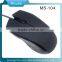 USB wired 3D optical mouse