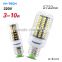 E27 Led Lamp 220V Led Bulb lampada Led Corn Light 5733 Chip 30Led 42Led 64Led 80Led 108Led 136Leds Light Brighter Than 5730 SMD