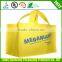 pp woven gift bag / plastic christmas shopping bag / custom printing bag