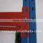 arge warehouse storage shelves with low price /Cold Rolled Steel