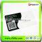 2016 Top Class Quality public transporta-tion rfid card