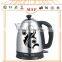 New Design Thermo stainless steel electric kettle