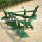 HOT 1L-530 one way furrow plough