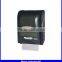 NJ-CD-8188A Auto Cut Paper Towel Dispenser