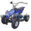 MINI ATV QUAD 49CC FOR KIDS(MC-301A)