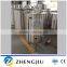 Brewing Equipment Home Micro Brewhouse brewery plant for walt beer making