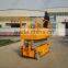 self propelled mini electric scissor platform lift