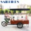 Electric Coffee Tricycle for America