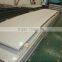 stainless steel top quality food grade hairline 8k 2b 201 202 316 304 stainless steel sheet 304 price 904l plate