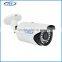 Latest free ip camera surveillance software 1080p portable infrared night vision video surveillance camera