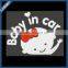 2015 customize body car roof pvc sticker decoration vinyl